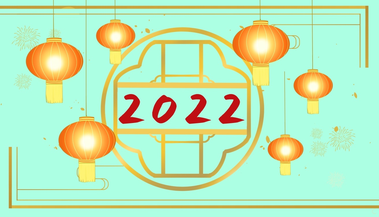 总经理年会致辞简短霸气2022