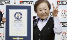 当代牛马典范！日本一女性在同一家公司上班近70年而且每天工作12个小时！