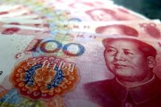 蔡澜曾说年轻人要存到100万上热搜：这是脱离牛马生活的第一步