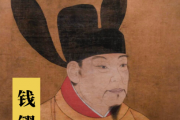 钱塘潮声里的守护：钱镠筑塘保境，乱世撑起江南安宁