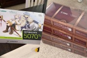 买一送三！男子花7400元买RTX 5070 Ti：沃尔玛一口气寄来四张