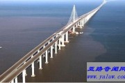 世界上最长的桥-丹昆特大桥 全长164800米获吉尼斯