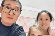 都是中国人：江苏爸妈竟生出混血娃娃引热议 问题出在太爷爷上