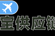 让充电宝上不了飞机的“致命电芯” 到底是谁