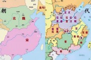 朝、代、国有什么区别？南北朝、五代、三国为何有不同称呼？