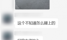 2025年了！竟然还有很多人在买“假车险”