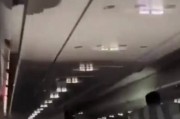 万米高空上演整蛊 西班牙机长恶搞广播称阿根廷夺冠