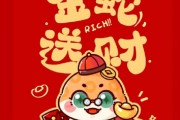 壮志未酬是什么生肖，成语解释释义落实