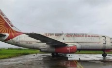 都长青苔了 印度人13年前弄丢一架飞机：被通知找到时一脸懵