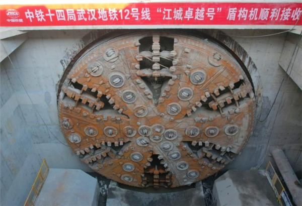 4011米!国内最长地铁环线穿越长江隧道贯通