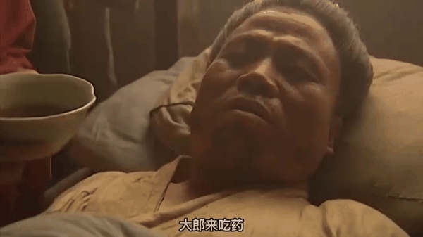 22年毒死至少11任丈夫 伊朗“黑寡妇”56岁被抓