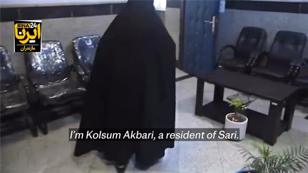 22年毒死至少11任丈夫 伊朗“黑寡妇”56岁被抓