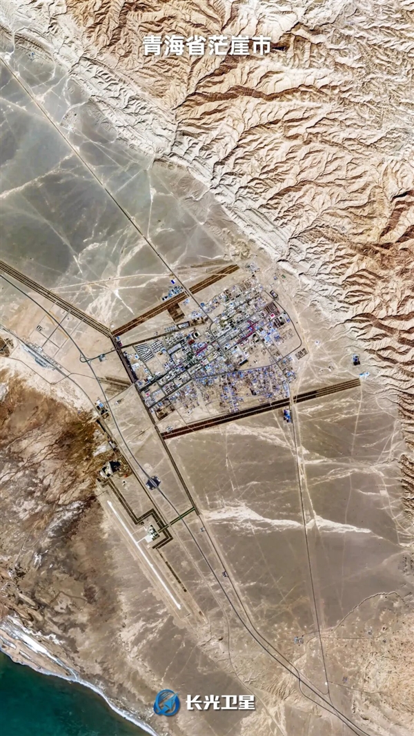 卫星看中国最孤独的城市:方圆200公里就它自己