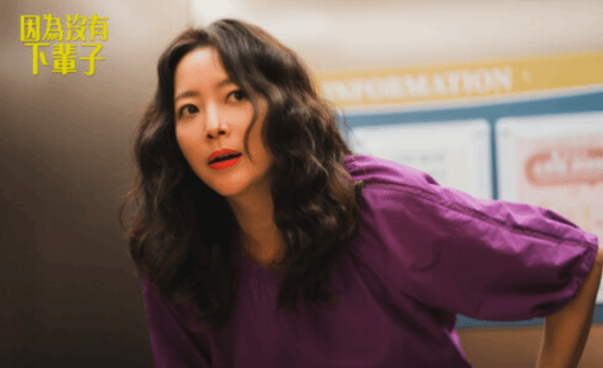 韩国第一美女金喜善谈婚后压力 喂奶时觉得自己错失优秀作品