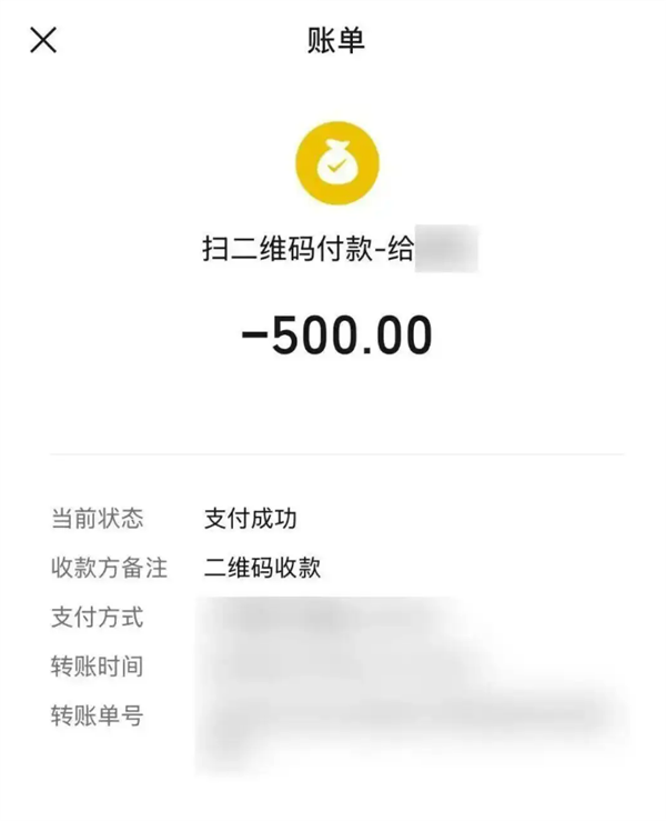 司机注意！女子专挑右转车半年碰瓷20余次：脚踝反复受伤索赔超万元
